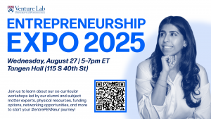 2025 Venture Lab Expo