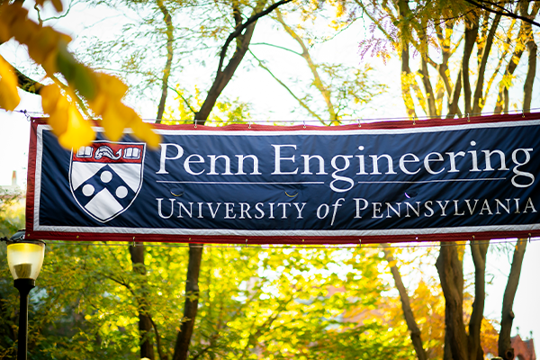 Penn Engineering Banner with foliage